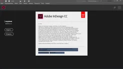 Adobe InDesign Адобе ИнДесигн — скриншот 4